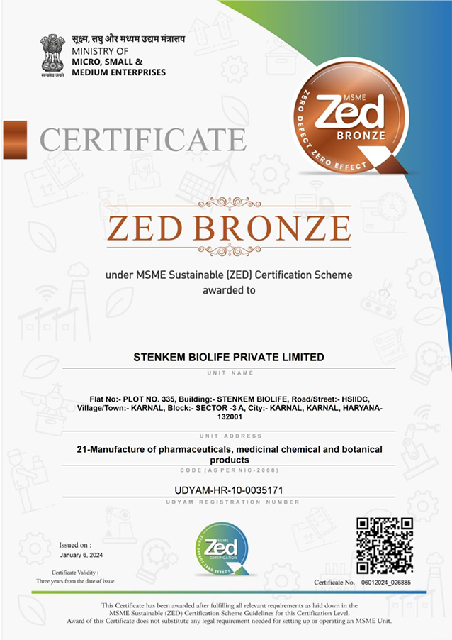 MSME ZED Bronze Certification — Ministry of Micro, Small and Medium Enterprises, Government of India